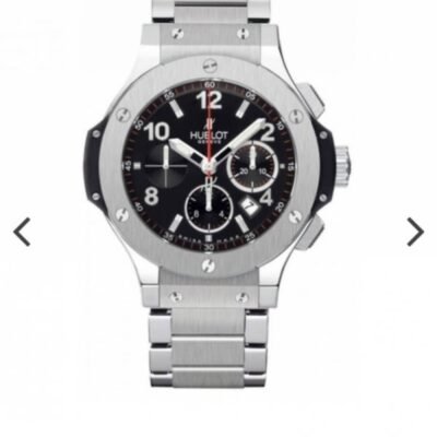 Hublot Big Bang Classic Fusion
