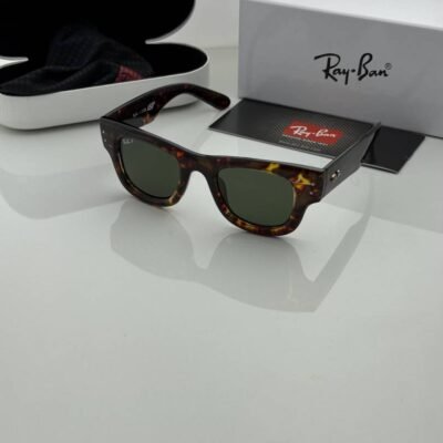 Rey ban 4904 tiger green