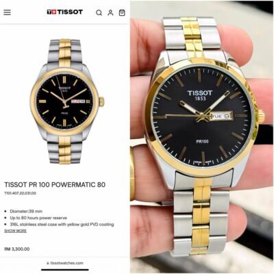 Tissso_t 1853 PR100