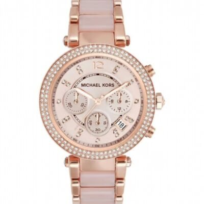 MICHAEL KORRS WIFT MOVEMENT PINK DIALR