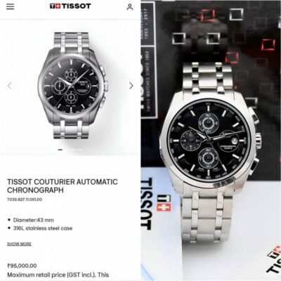 Tisot_1853_Chain_121