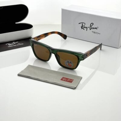 Rey ban 5524 tiger green brown