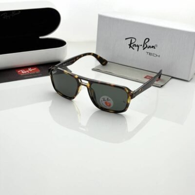 Rayba 69096 Tiger green