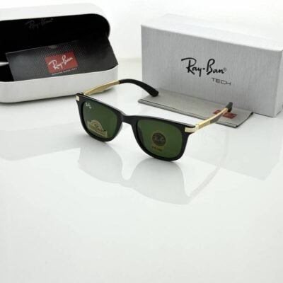 Rayba 4287 golden green