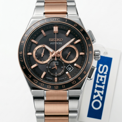 Seiko Astron Two Tone Copper Black Dial