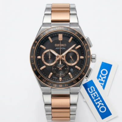 SEIK O ASTRON LIMITED EDITION CHRONOGRAPH 822