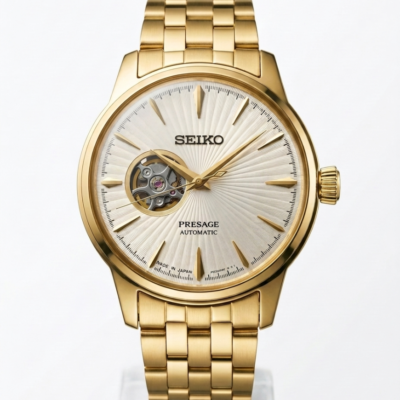 Seiko Presage Gold White Dail