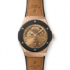 Hublot Big Bang Tourbillon  Brown Leather
