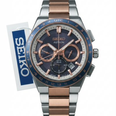 Seiko Astron Two Tone Copper Blue Dial